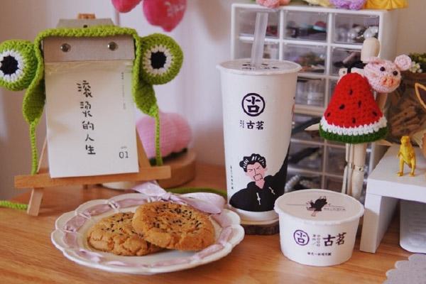 古茗奶茶产品图4
