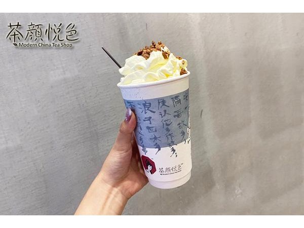茶颜悦色加盟店哪家好茶颜悦色是投资{行业}的好商机