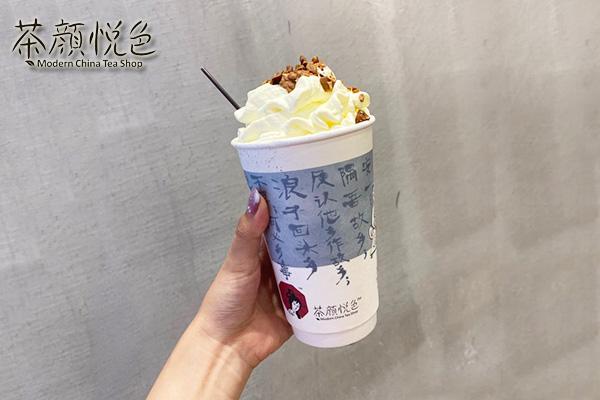茶颜悦色产品图1
