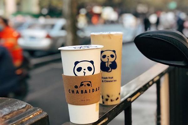 茶百道产品图2