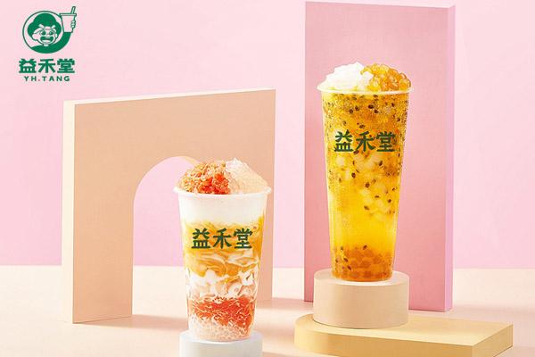 益禾堂产品图4