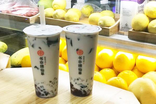 书亦烧仙草产品图5