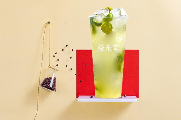 益禾堂产品图1