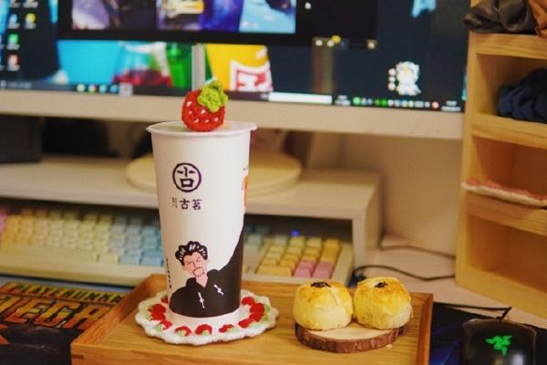 古茗奶茶产品图4