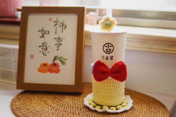 古茗奶茶产品图2