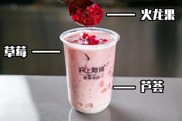 沪上阿姨产品图5
