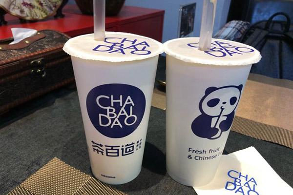 茶百道产品图5
