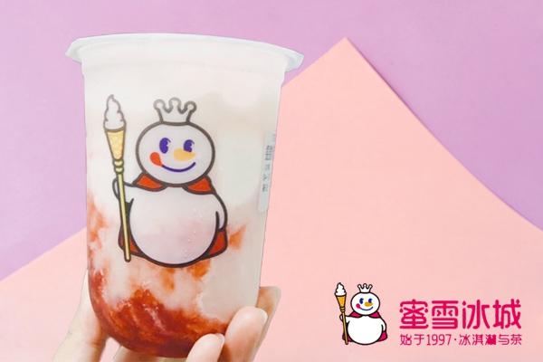 蜜雪冰城产品图3