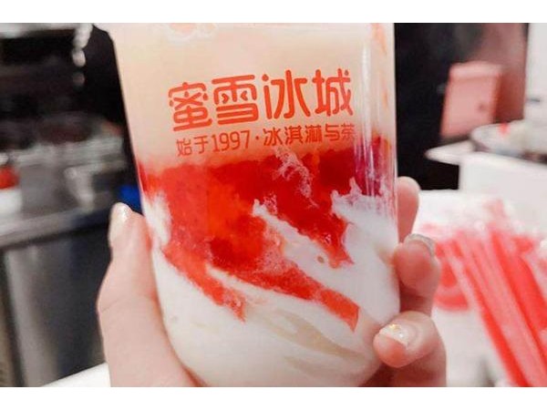 蜜雪冰城加盟费多吗开店只需万元是真的吗