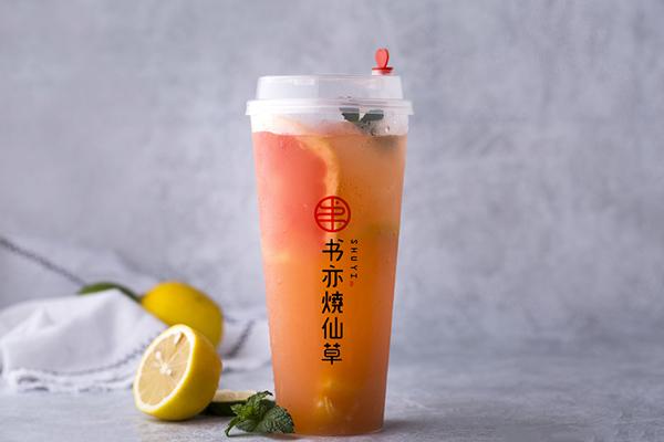 书亦烧仙草产品图4