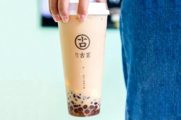 古茗奶茶产品图1