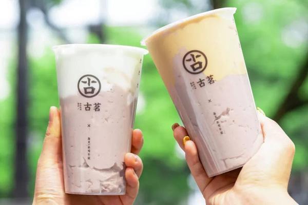 古茗奶茶产品图4