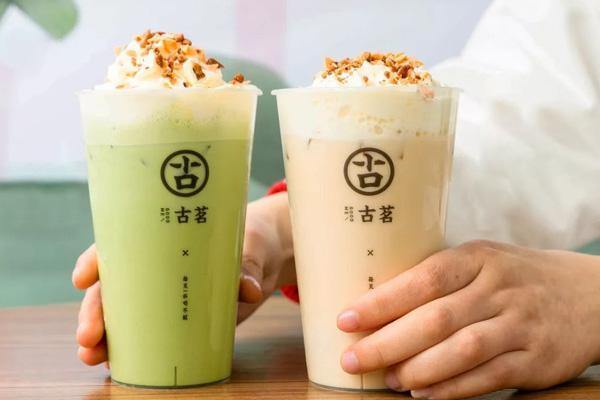 古茗奶茶产品图2