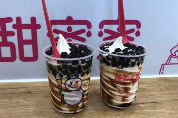 蜜雪冰城产品图4