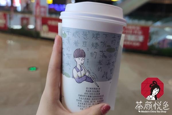 茶颜悦色产品图3