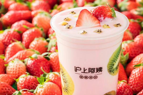 沪上阿姨产品图4