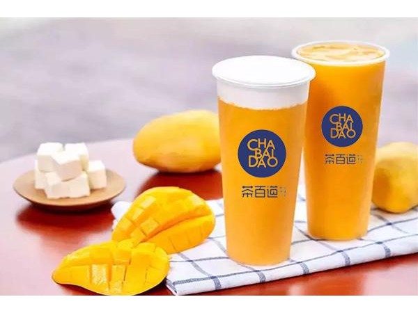 茶百道加盟费多少？这个表格罗列的可是一清二楚！