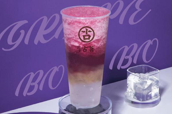 古茗奶茶产品图2