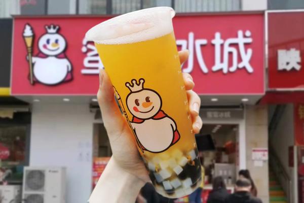 蜜雪冰城产品图4