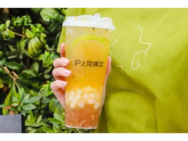 沪上阿姨加盟费多少？重庆小本投资{行业}好选择