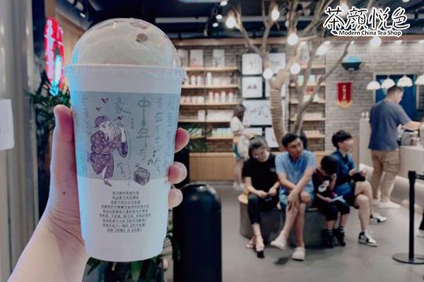 茶颜悦色产品图5