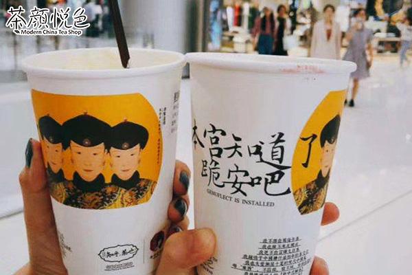 茶颜悦色产品图4