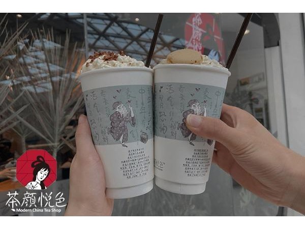 茶颜悦色加盟开店成本多不多？加盟者 . 万轻松开店