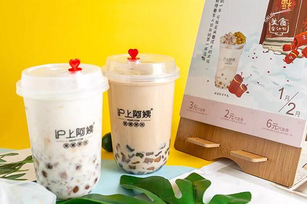 沪上阿姨产品图3