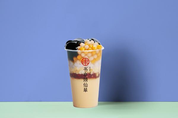 书亦烧仙草产品图5