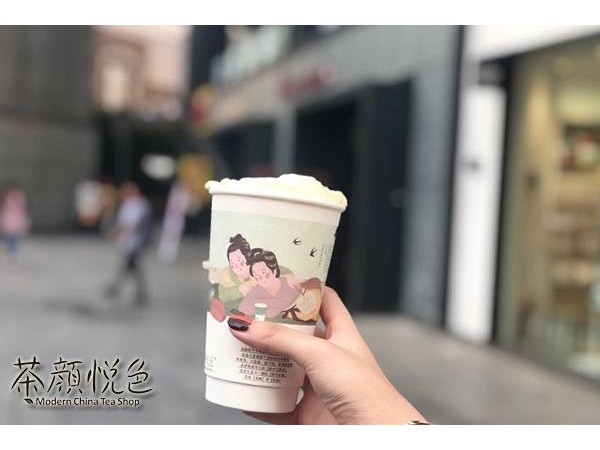 茶颜悦色费多少？当地开㎡店仅需 .  万！