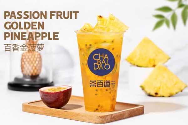 茶百道产品图4