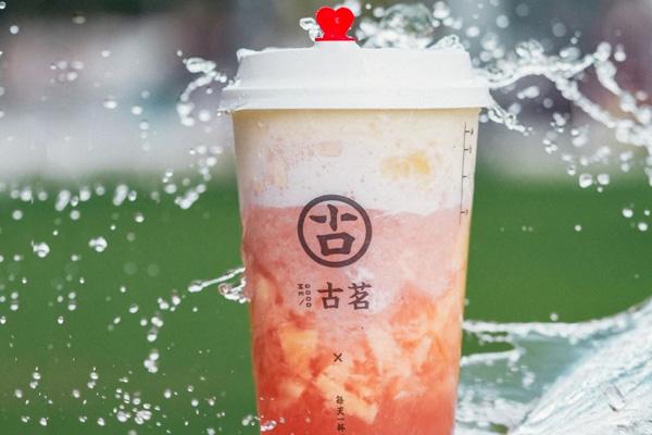 古茗奶茶产品图3