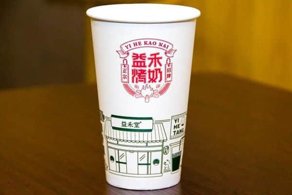益禾堂产品图1