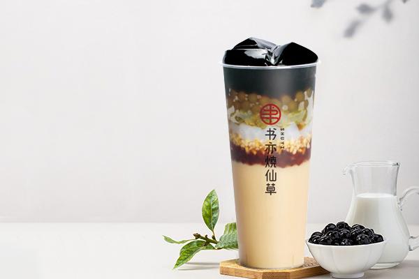 书亦烧仙草产品图1