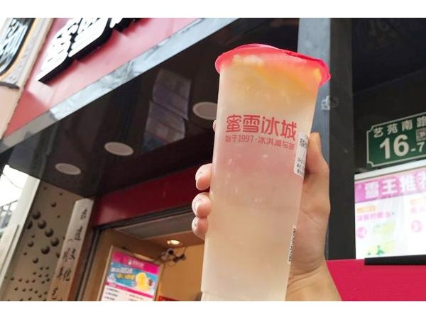 蜜雪冰城可口的蜜雪冰城品牌更好的加盟投资选择