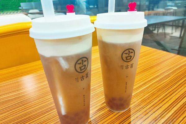 古茗奶茶产品图4