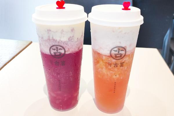 古茗奶茶产品图2