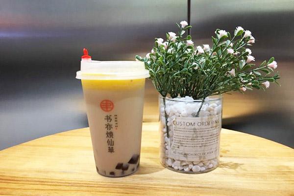 书亦烧仙草产品图4