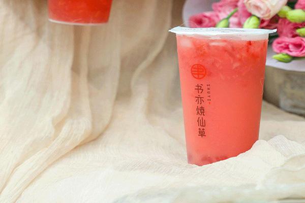 书亦烧仙草产品图3