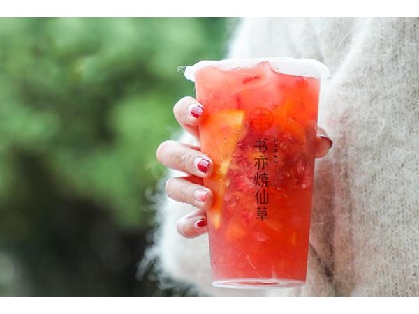 害怕投资打水漂你知道你开的书亦烧仙草店多久能回本吗