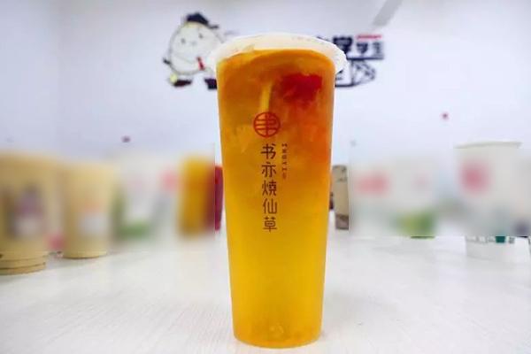 书亦烧仙草产品图5