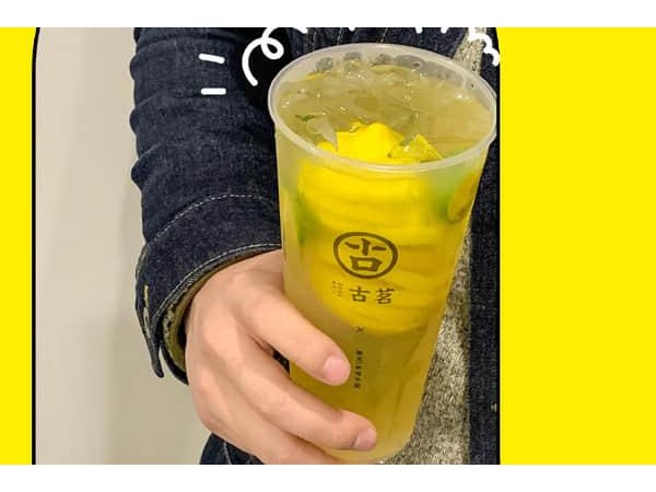 古茗奶茶加盟多少钱？几万元就能开店，赚钱很容易！