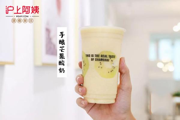 沪上阿姨产品图4