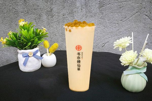 书亦烧仙草产品图1