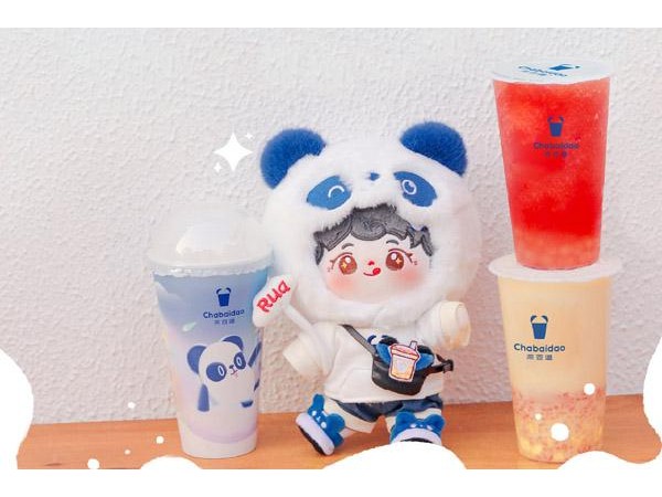 青年创业好项目，茶百道费简单投资，日入过万！