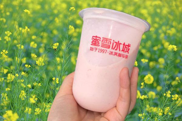 蜜雪冰城产品图1