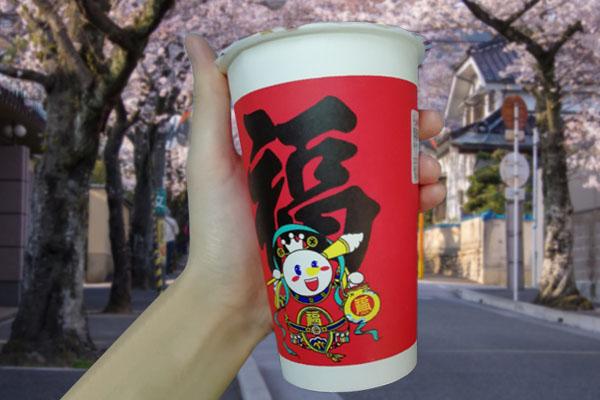 蜜雪冰城产品图3