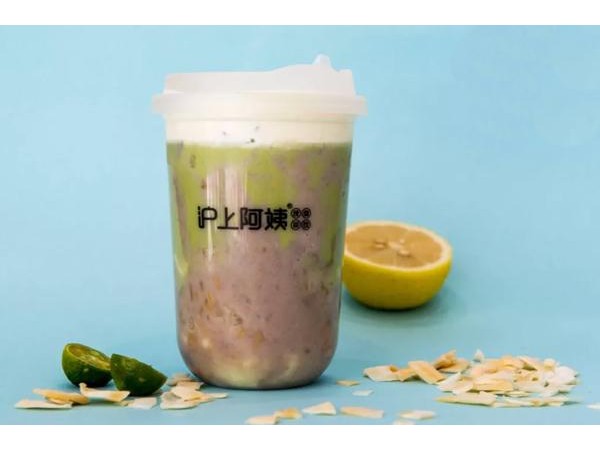 沪上阿姨店需要多少钱？ . 万元带来“聚宝盆”！