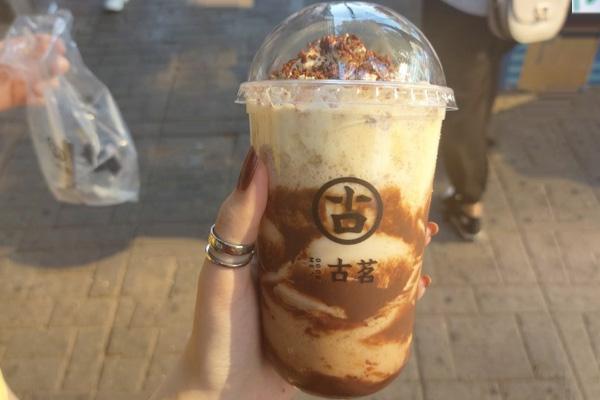 古茗奶茶产品图5