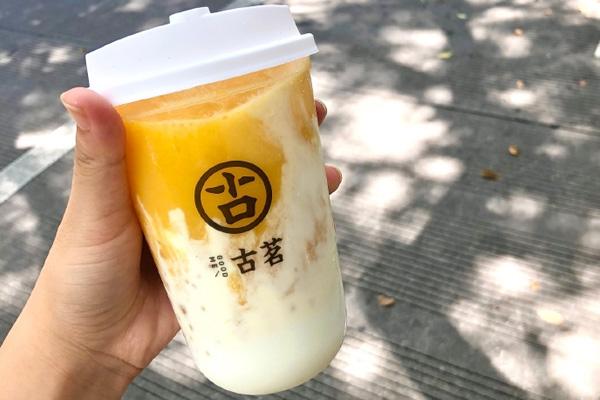 古茗奶茶产品图1